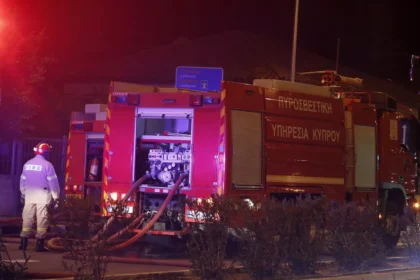 Nicosia Christmas Fire Victim Died from Soot Inhalation