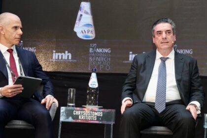 Eurobank Expands Strategy for Cyprus Banking Landscape