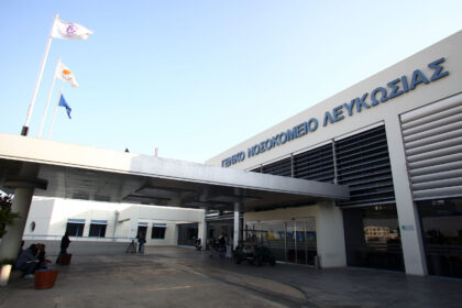 Cyprus MP Calls for University Clinics in Health System