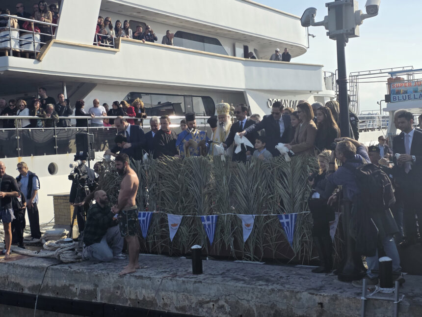 Cyprus Celebrates Epiphany with Unity and Tradition