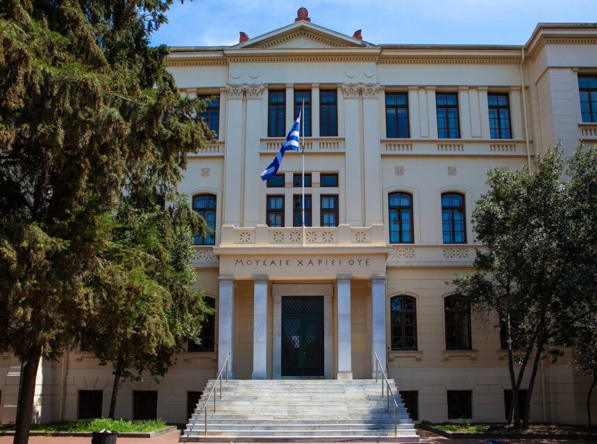Aristotle University of Thessaloniki Considers Paphos Campus