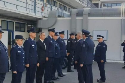 Justice Minister to Unveil New Measures for Central Prisons
