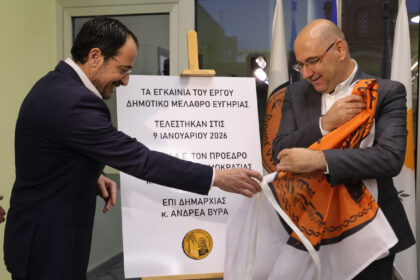 President Christodoulides Promises Pension Reform at Larnaca Care Home Opening