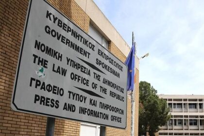 Law Office Orders Immunity Lifting for MP Nikos Sykas Over Assault Complaint