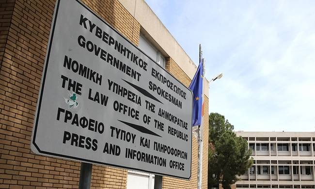 Law Office Orders Immunity Lifting for MP Nikos Sykas Over Assault Complaint