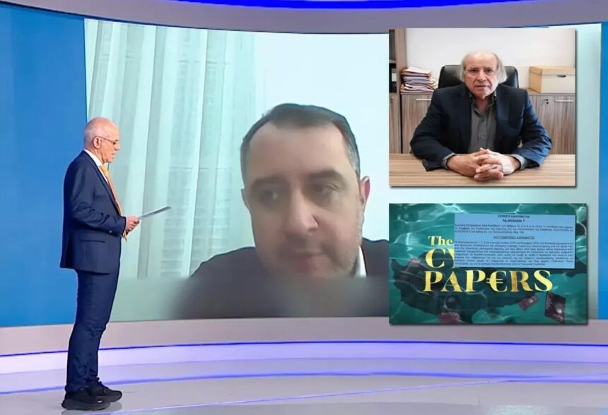 Cyprus Expands Probe into Presidential Palace Video Scandal