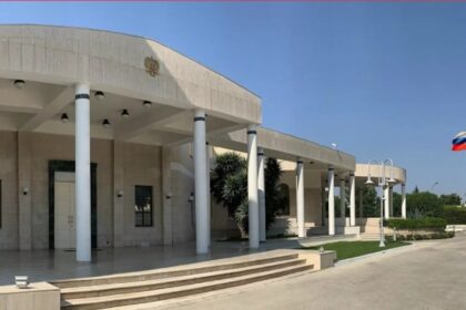 Cyprus Police Rule Out Foul Play in Russian Diplomat's Death
