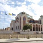 Vassiliou funeral: Cyprus in Mourning for Former President Vassiliou's Funeral