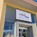 Movement ALMA Accuses President of Evasion in Black Donations Scandal