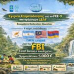 CYMEPA's Ecosystems Restoration Education Initiative Earns International Recognition