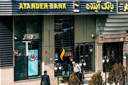 UK Sanctions Iranian Tycoon for Financing IRGC