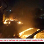 Cypriot Citizens in Iran Urged to Leave Amid Ongoing Unrest