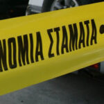 Gunfire Damages Physiotherapy Clinic in Paphos