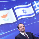 Erhurman Criticises 'Anti-Turkey Axis' Formed by Greece, Israel, and Cyprus