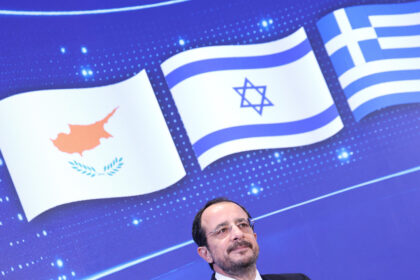Erhurman Criticises 'Anti-Turkey Axis' Formed by Greece, Israel, and Cyprus