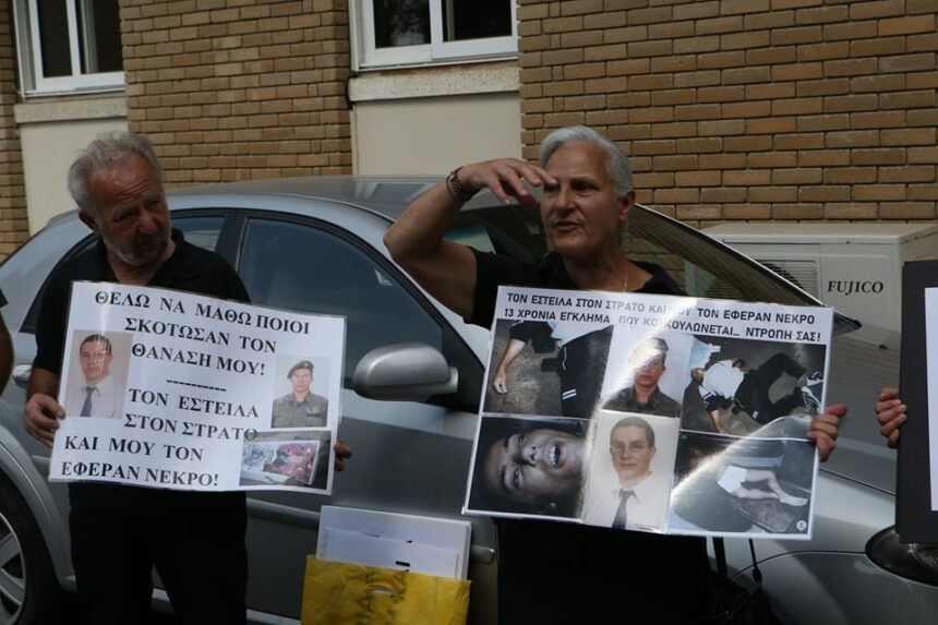 Thanasis Nicolaou Case: Family's Lawyer to Testify as Witness