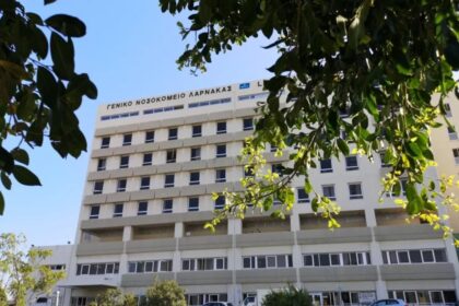Bullets Found in Larnaca Hospital Toilets Prompt Police Investigation