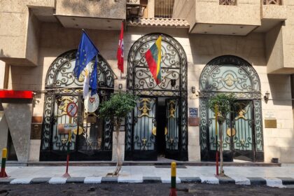 Cypriots vigilance: Cypriots in Middle East Urged to Stay Vigilant Amid Ongoing Missile Attacks