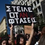 Nicosia Commemorates Three Years Since Tempi Train Disaster