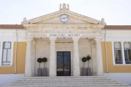 Paphos Council Accused of EU Funding Mismanagement
