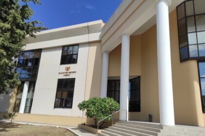 Trial for Attempted Murder in Amargeti Opens