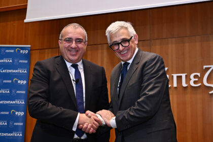 Cyprus Engages in Digital Euro Dialogue with ECB Participation