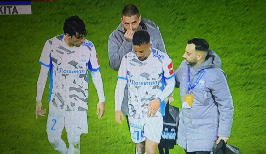 Bruno Gaspar Hospitalised After Head Injury During Cup Match