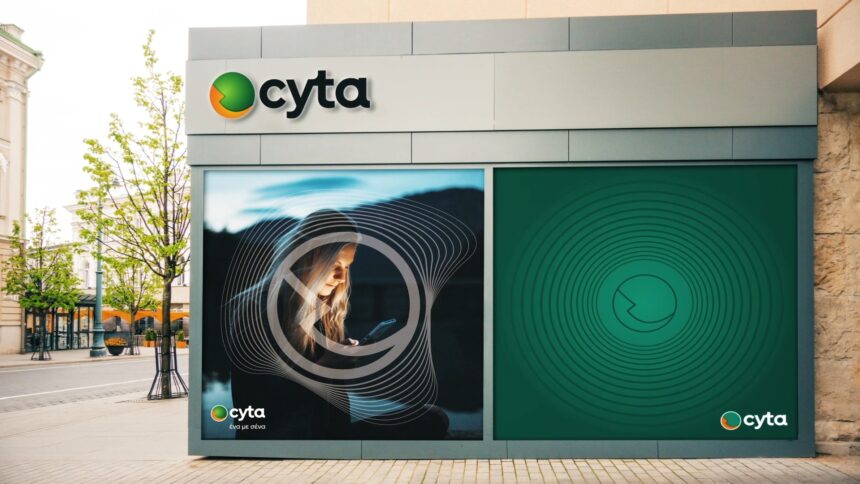 Cyta Revenues Climb to €442 Million with Strong Profits for 2025