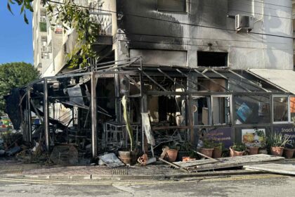 Nicosia explosion: Nicosia Restaurant Damaged in Explosion