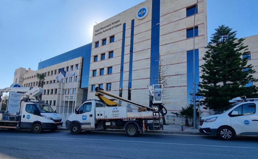 EAC Workers Strike Over Erratic Energy Policies and Cyta's Market Entry