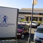 Bank of Cyprus Oncology Center Expands Services Amid Funding Needs