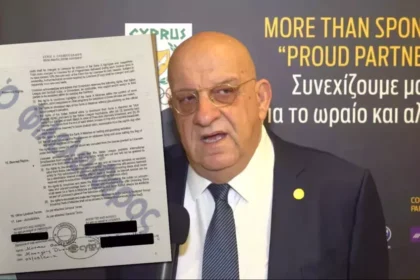 George Koumas Faces 25 Charges Over Conflict of Interest