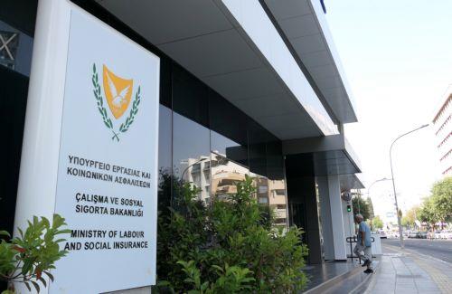 Cyprus Government Employment Reaches 55,364 in January 2026