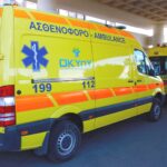Health Minister Confirms No Delays in National Ambulance Agency Plans