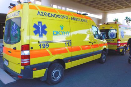 Health Minister Confirms No Delays in National Ambulance Agency Plans