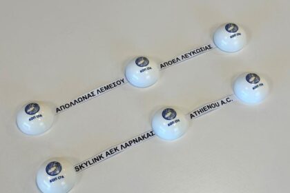 κύπελλο futsal: Κύπελλο Futsal: Ημιτελικοί για την Πρόκριση στον Τελικό
