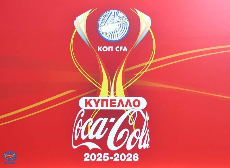 Today’s Matches to Decide Coca-Cola Cup Finalists