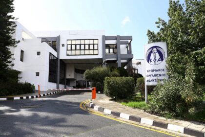 Cyprus Mountaineering Federation Files Complaint Against Sports Authority