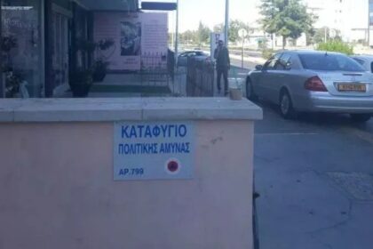 Cyprus Shelters Ban Pets for Safety Reasons