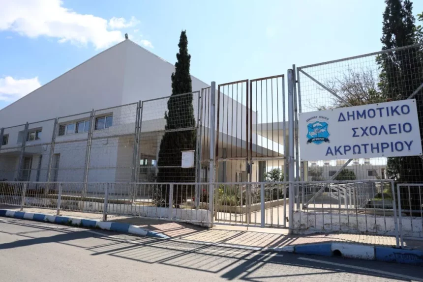 Akrotiri Military Base Sirens Signal Security Alert