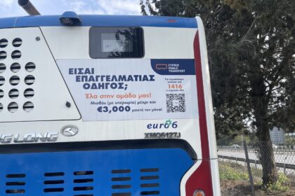 Driver Shortage Disrupts Nicosia's Park-and-Ride Bus Service