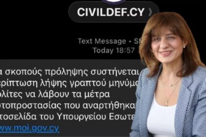 Cyprus Civil Defence Plans SMS Alert Test for Improved Crisis Notification