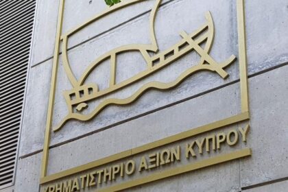 Cyprus Stock Exchange to Launch €50 Million in New Treasury Bills