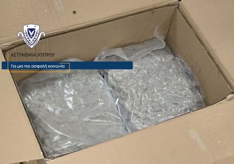 Cyprus Police Seize Over 6kg of Cannabis in Parcel