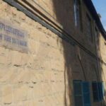 Paphos Municipality Investigation into Turkish Cypriot Property