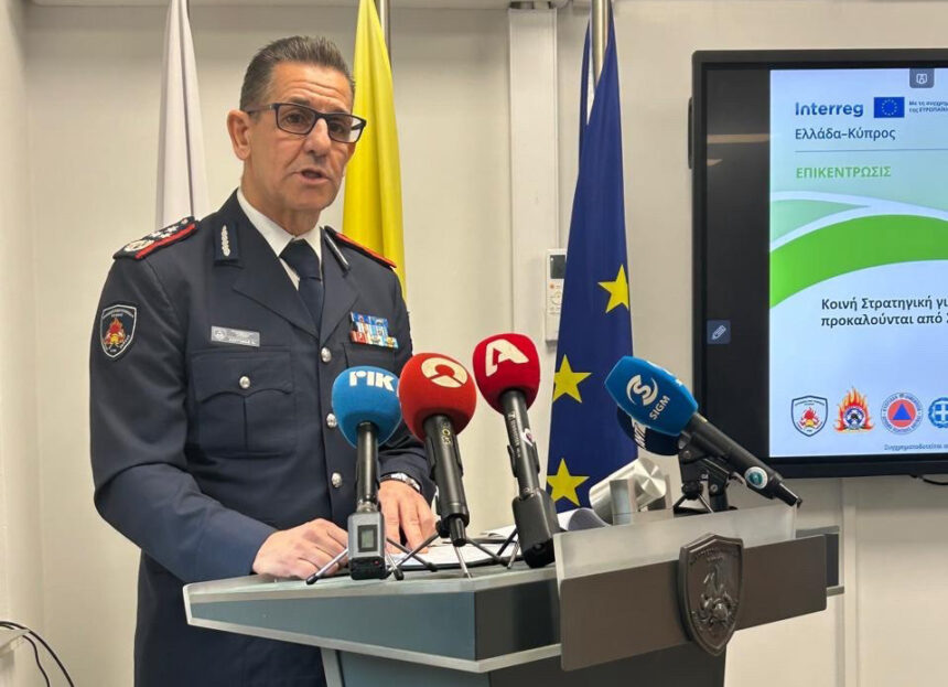 National Civil Protection Mechanism Approved by Cabinet