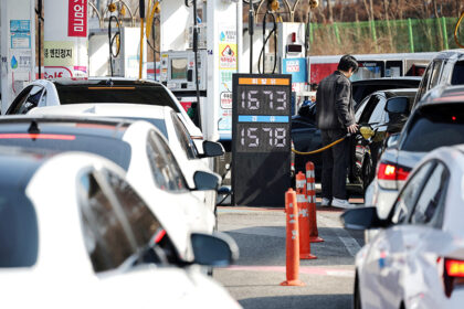 Oil Prices Surge Above $119 Amid Escalating U.S.-Israeli Conflict
