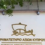 CSE Maintains Trading Suspension for New Market Companies