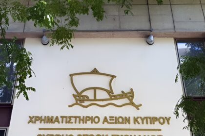Trading suspension: Cyprus Stock Exchange Suspends Trading for Four Companies