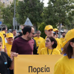 Cancer Prevention Highlighted at Annual Christodoula March